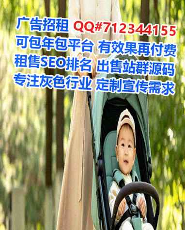 澧县供卵市政工程门市部